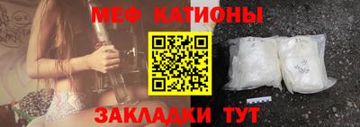 COCAINE Гай
