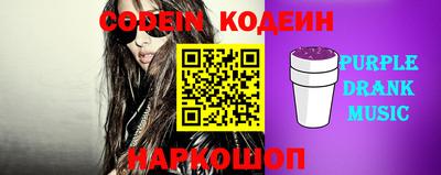 spice Гатчина