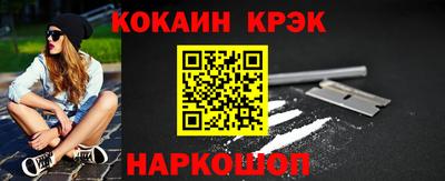 каннабис Гагарин