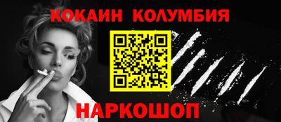 каннабис Гагарин