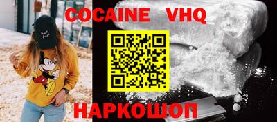 каннабис Гагарин