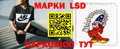 каннабис Гагарин
