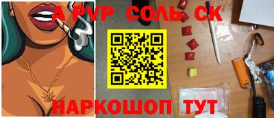 COCAINE Гай