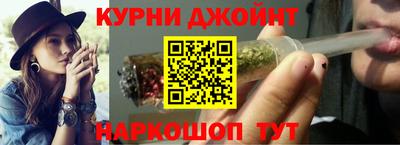 каннабис Гагарин