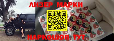 каннабис Гагарин
