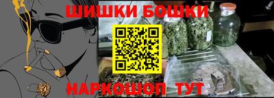 каннабис Гагарин