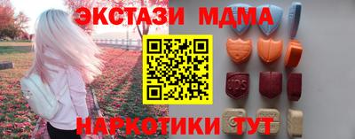 spice Гатчина