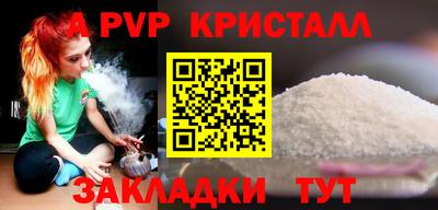 COCAINE Гай