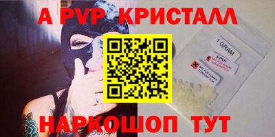каннабис Гагарин