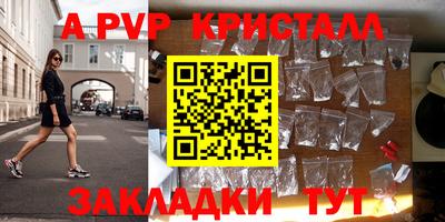 каннабис Гагарин