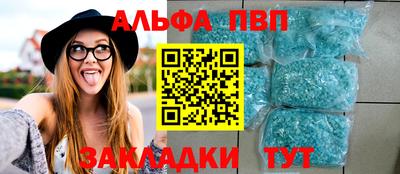 каннабис Гагарин