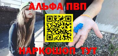 каннабис Гагарин