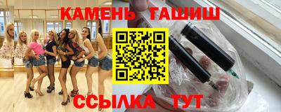 spice Гатчина