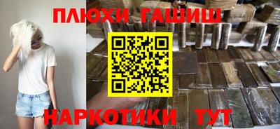 каннабис Гагарин