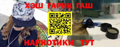 spice Гатчина