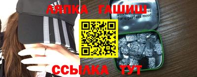 каннабис Гагарин