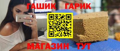 spice Гатчина
