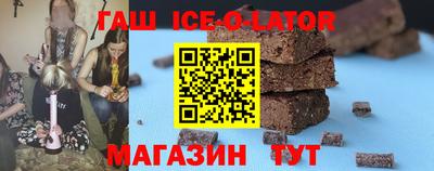 COCAINE Гай