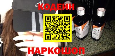 каннабис Гагарин