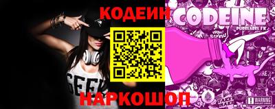 каннабис Гагарин