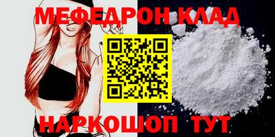 spice Гатчина